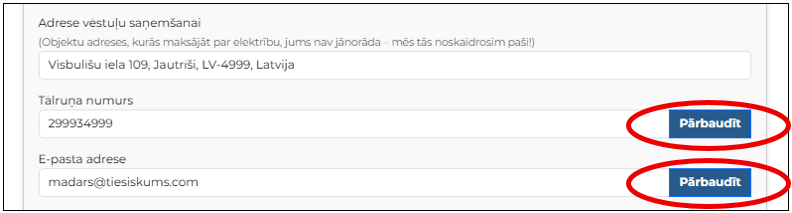 Reģistrācijas poga